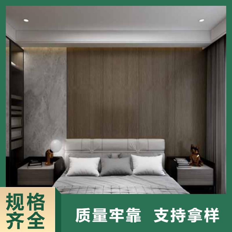 竹炭板是什么材料质量优