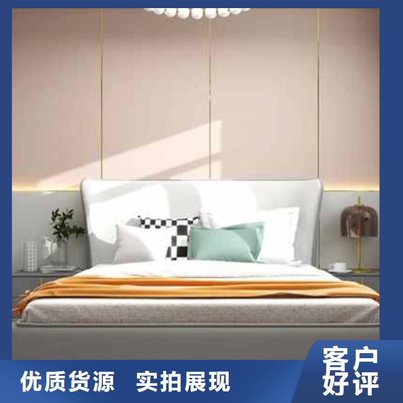 竹木纤维集成墙板吊顶效果图终身质保