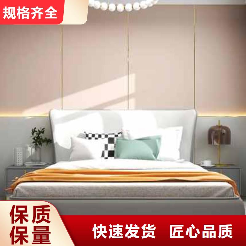 竹木纤维集成墙板吊顶效果图终身质保