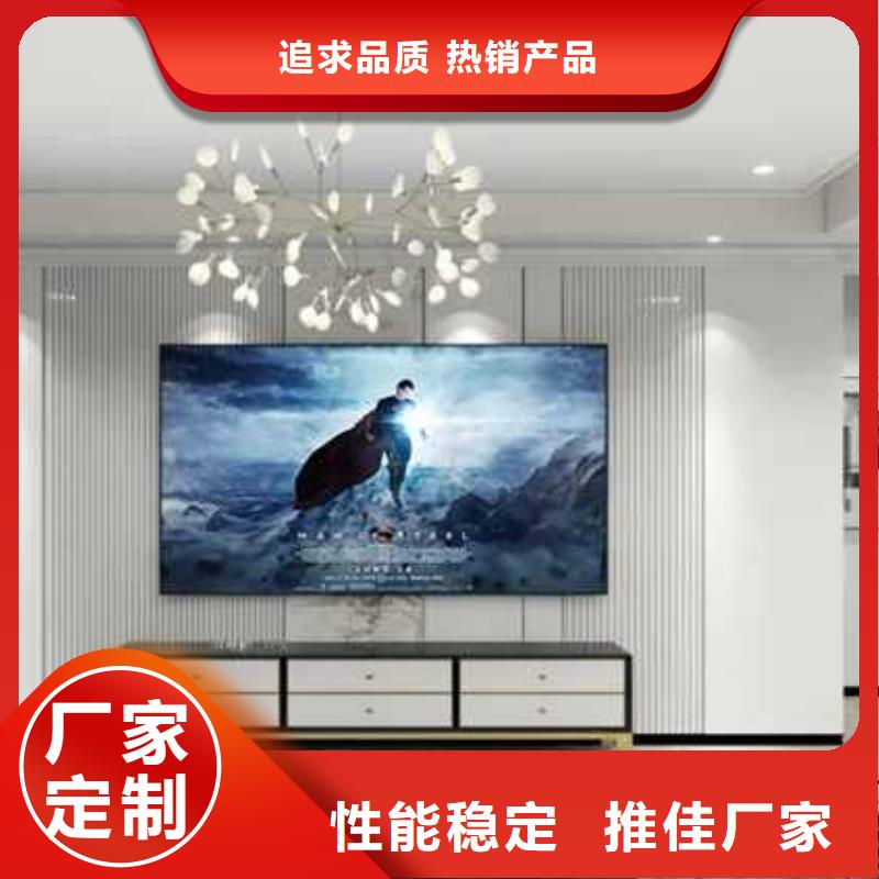 集成墙板装修效果图安装