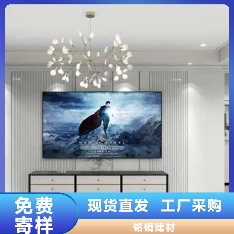 碳晶板装修多少钱一平方品质保证