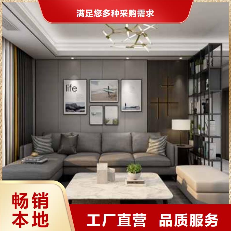 护墙板全屋整装是什么意思库存充足