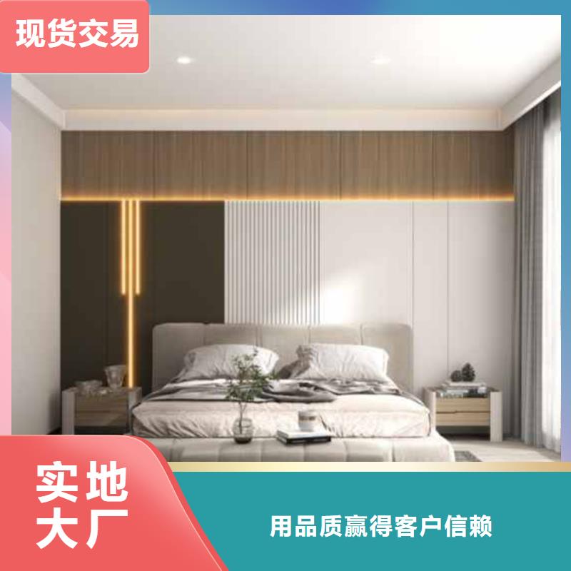竹木纤维墙板生产厂家图片