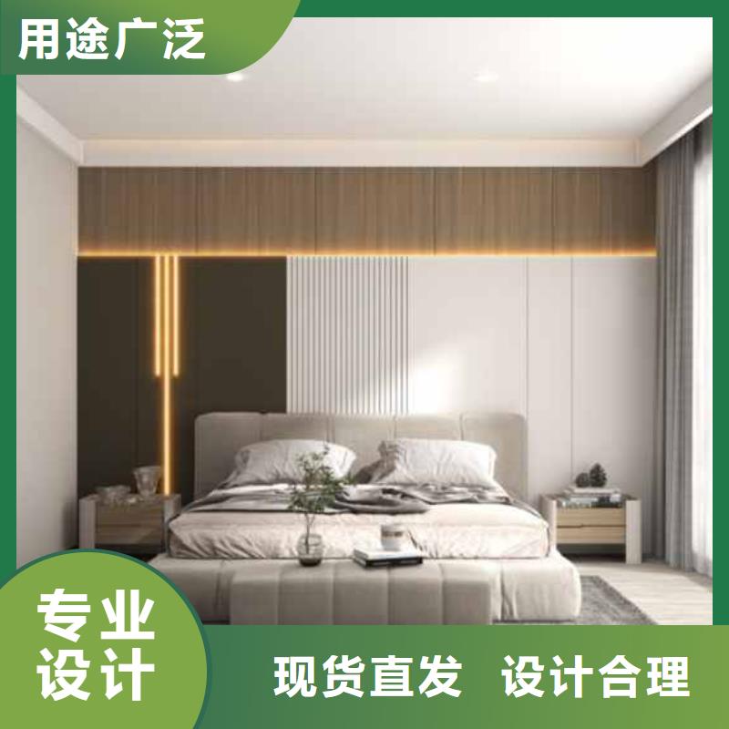 碳晶板多少钱一平方零售