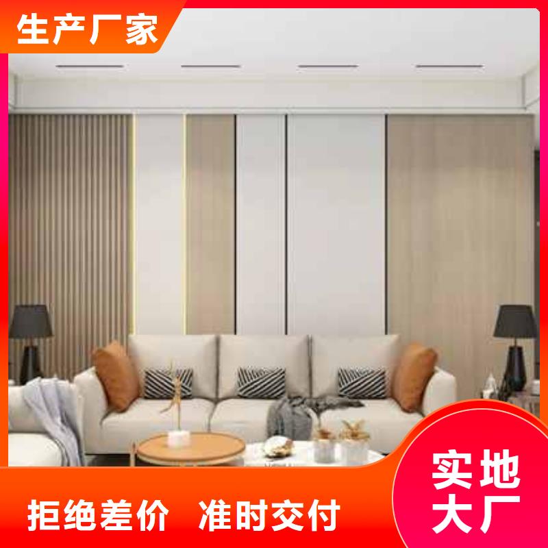 集墙板采购价格