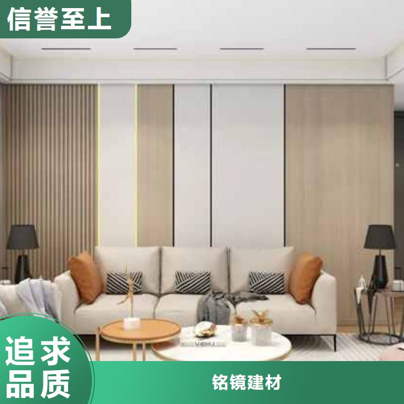 集成墙板装修效果图安装