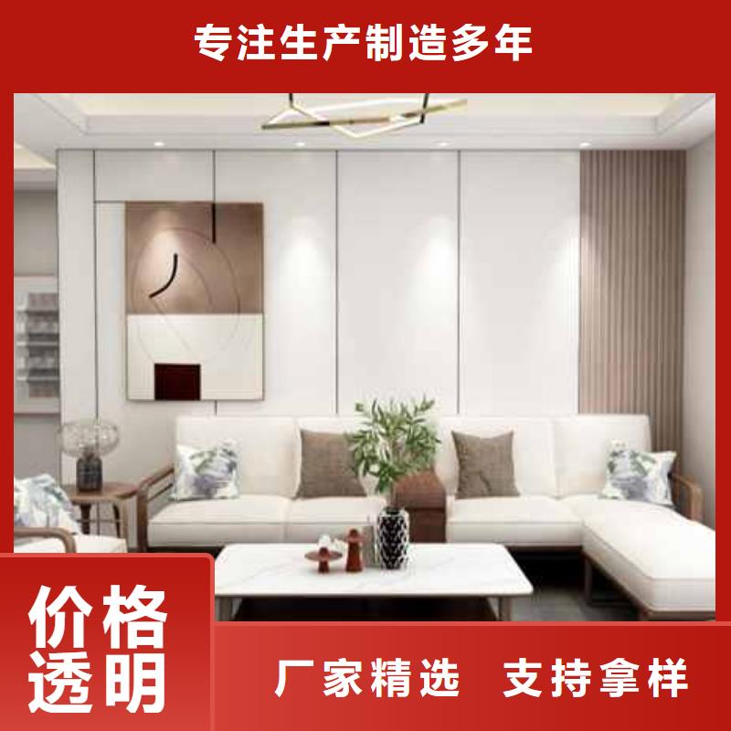 碳晶板吊顶怎么固定全国配送