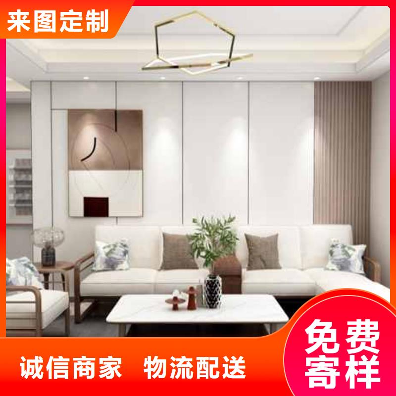 护墙板用什么板材比较好制造厂家