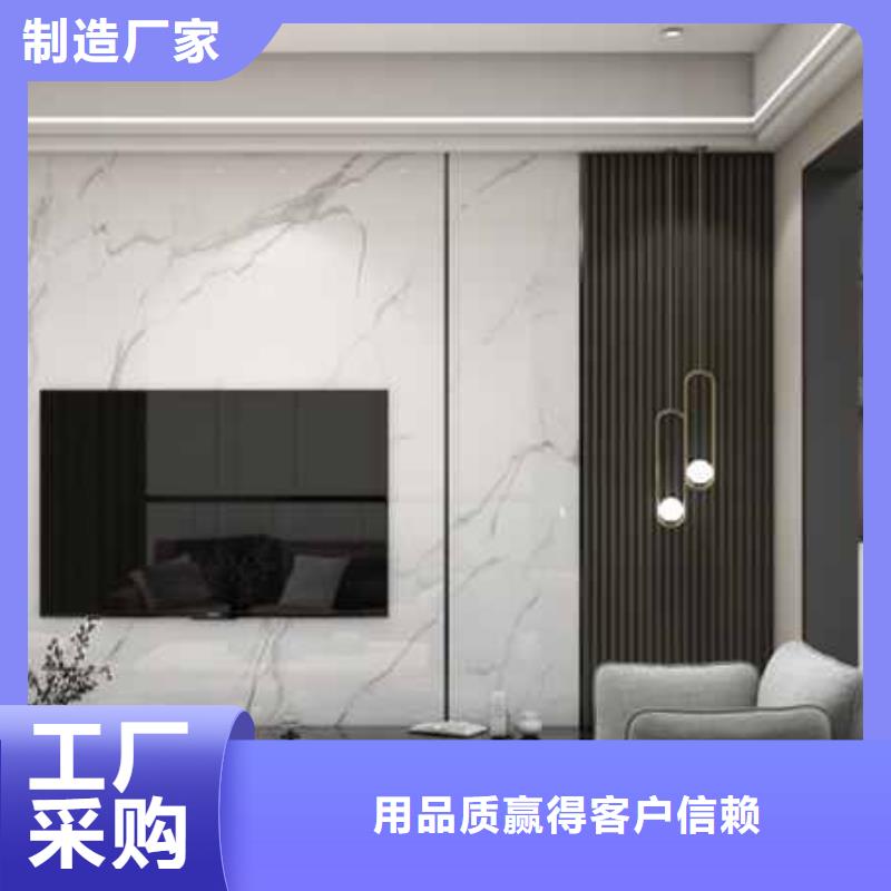 护墙板吊顶效果图批发价