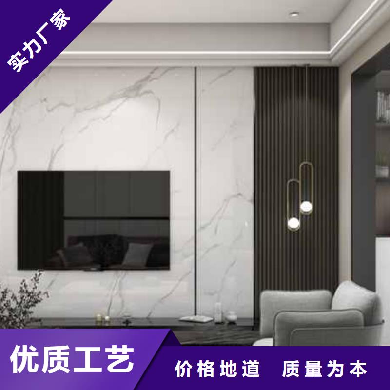 旧房翻新护墙板一个月能否入住厂家