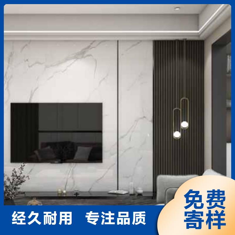 生态竹木纤维集成墙板欢迎电询