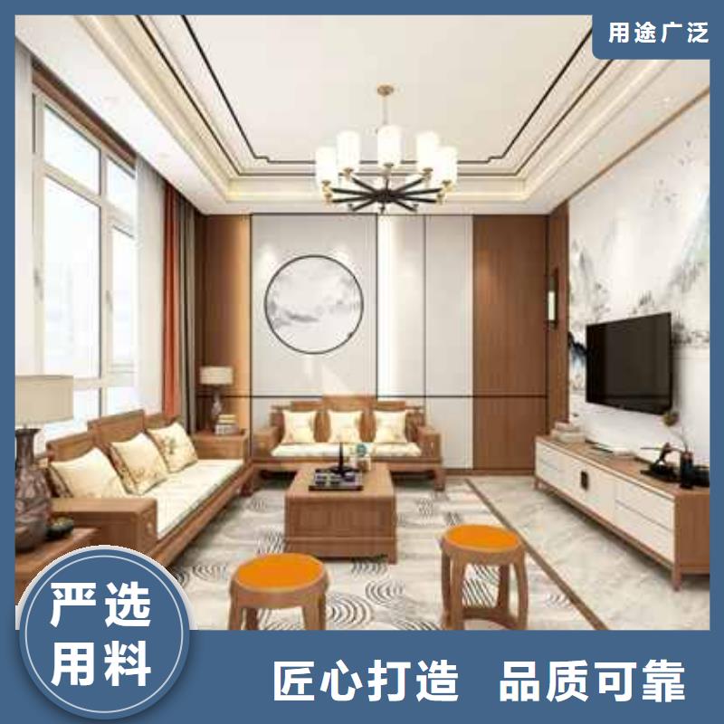 碳晶板装修好不好值得信赖