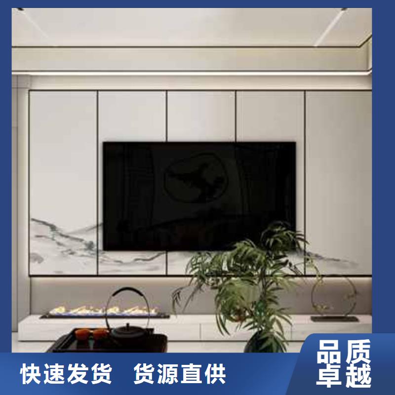 实心大板吊顶效果图批发价格