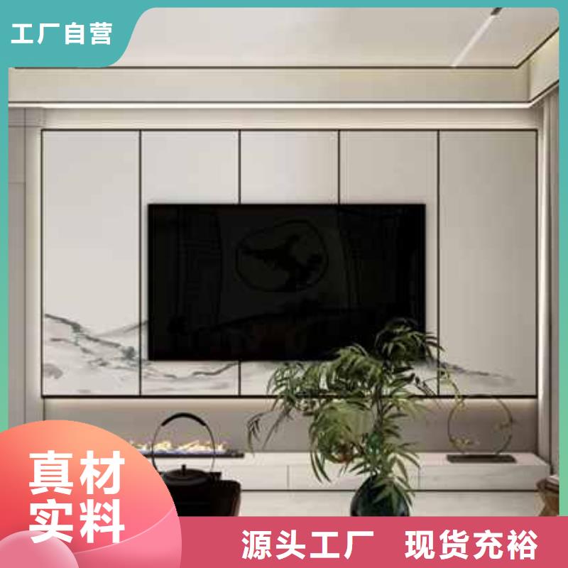 护墙板包工包料多少钱一平方价格优