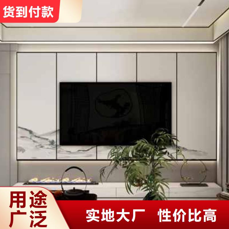 集成墙板是用什么材料做成的厂家现货直发