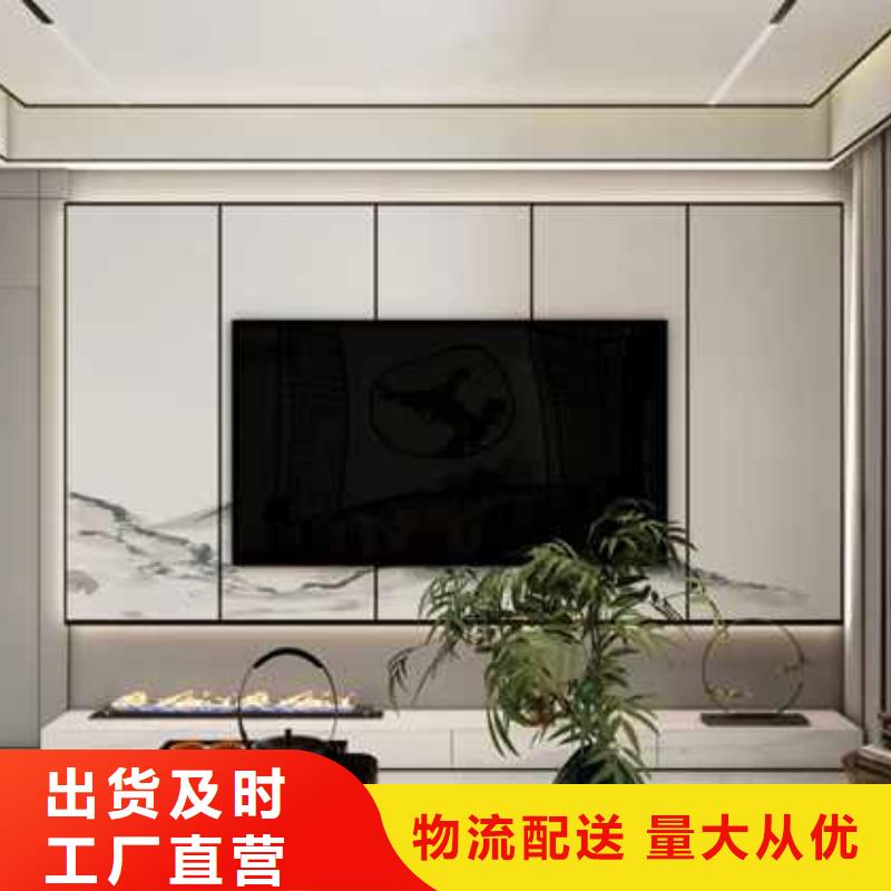 木饰面背景墙效果图欢迎电询