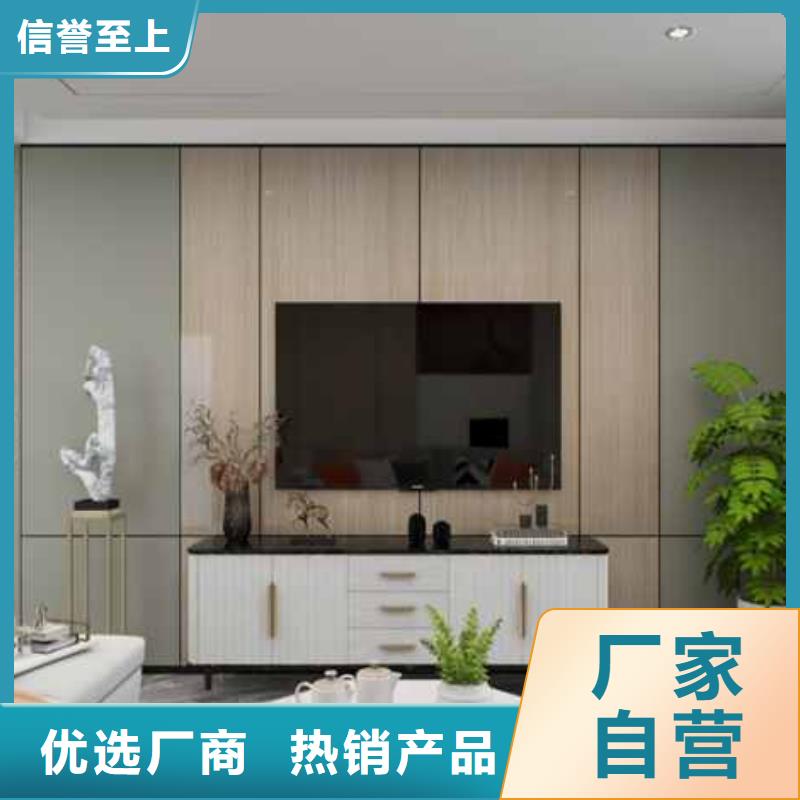 竹炭纤维大板结构图施工