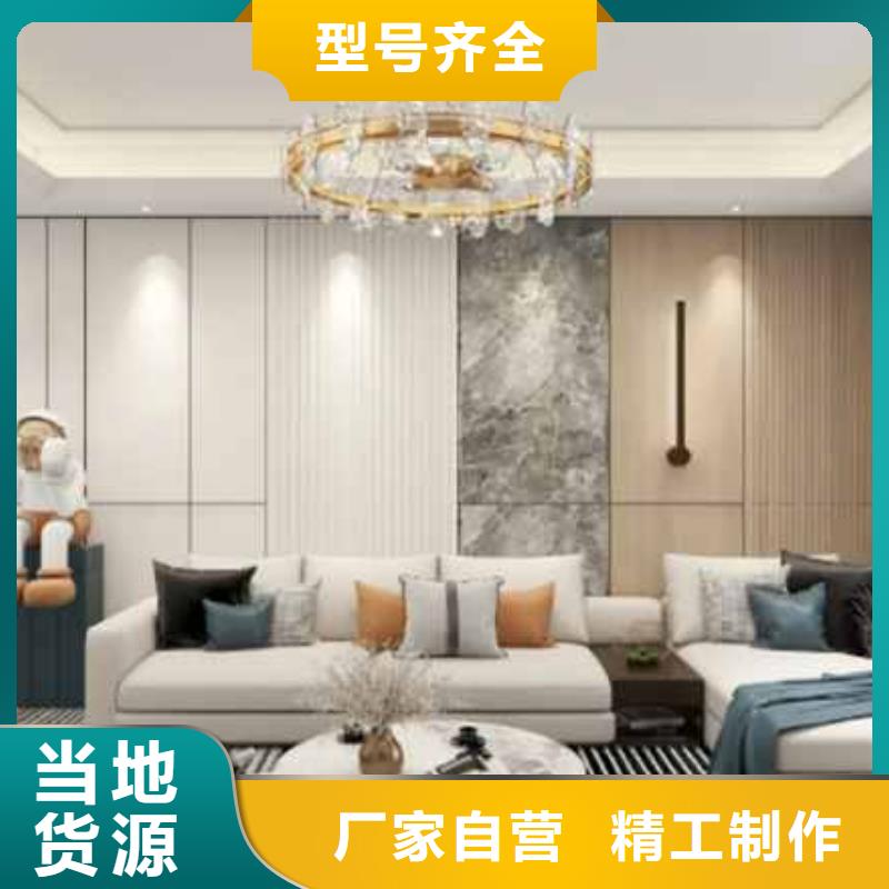 无缝锁扣板造型来样定制
