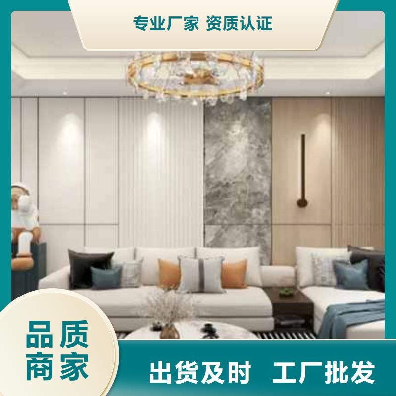 护墙板多少钱一平米厂家