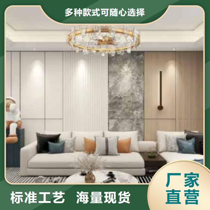 墙裙护墙板品质优