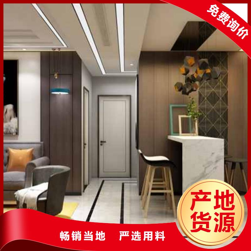 护墙板效果图价格行情