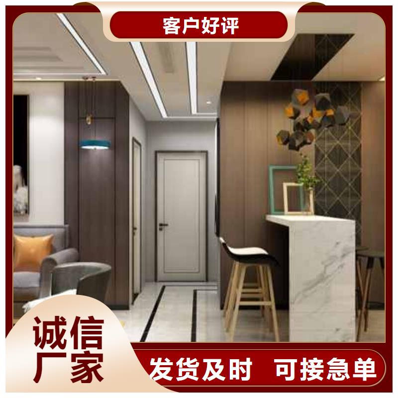 墙裙护墙板图片大全欢迎订购