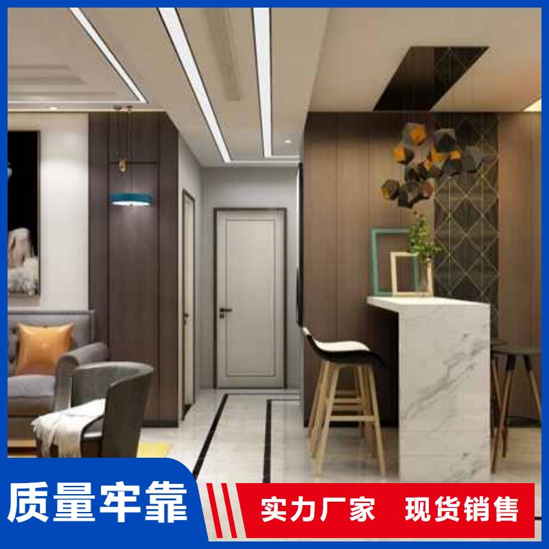 护墙板有哪几种材质厂家直销