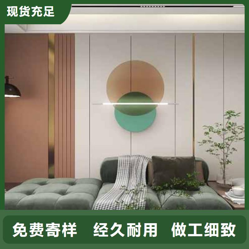 旧房翻新墙面如何处理源头厂家