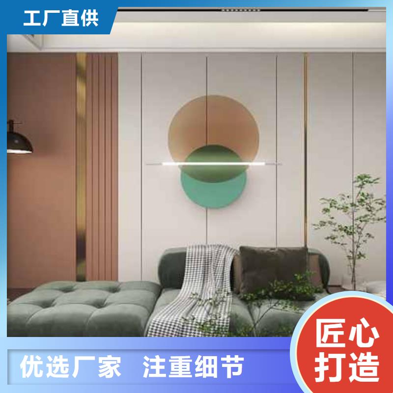 碳晶板护墙板包工包料一平方多少钱货源充足