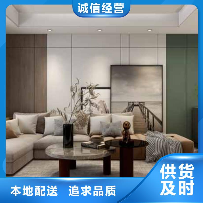 集成墙板护墙板规格尺寸厂家供应
