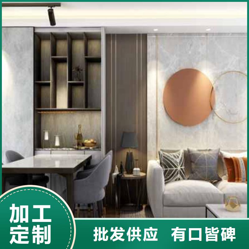 碳晶板装修的优缺点有哪些实力雄厚