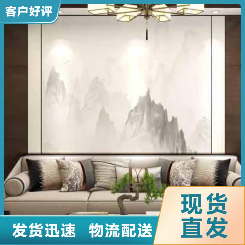 碳晶板多少钱一平方常用指南