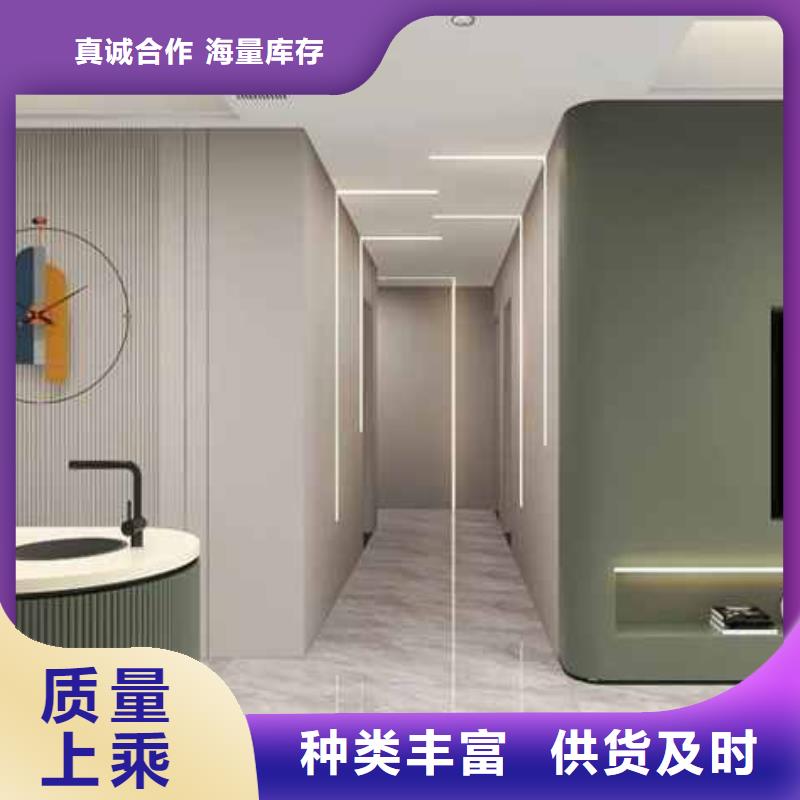 护墙板包工包料多少钱一平方报价