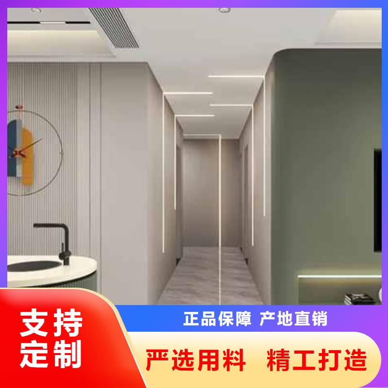 木饰面大板放心选择