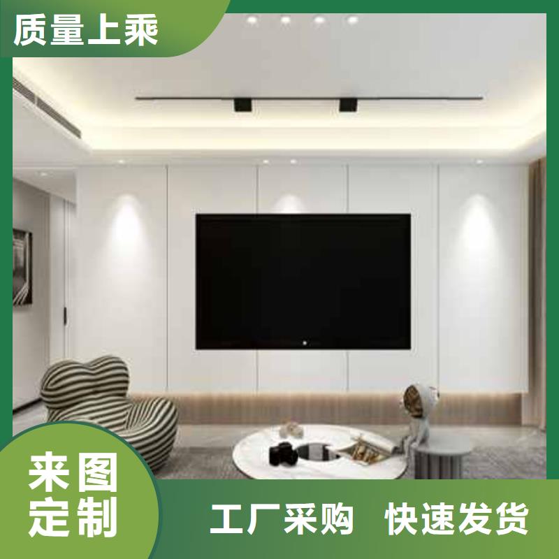 护墙板效果图零售