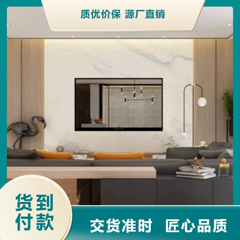护墙板吊顶的装饰效果图优惠报价