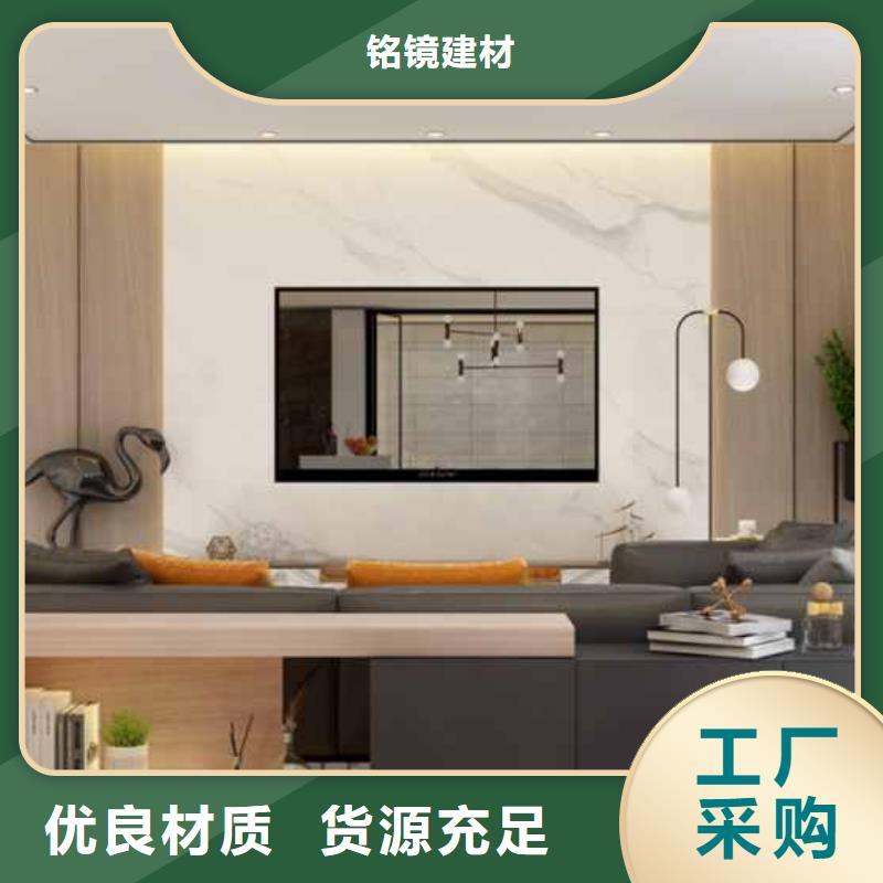 护墙板哪种材料比较好生产