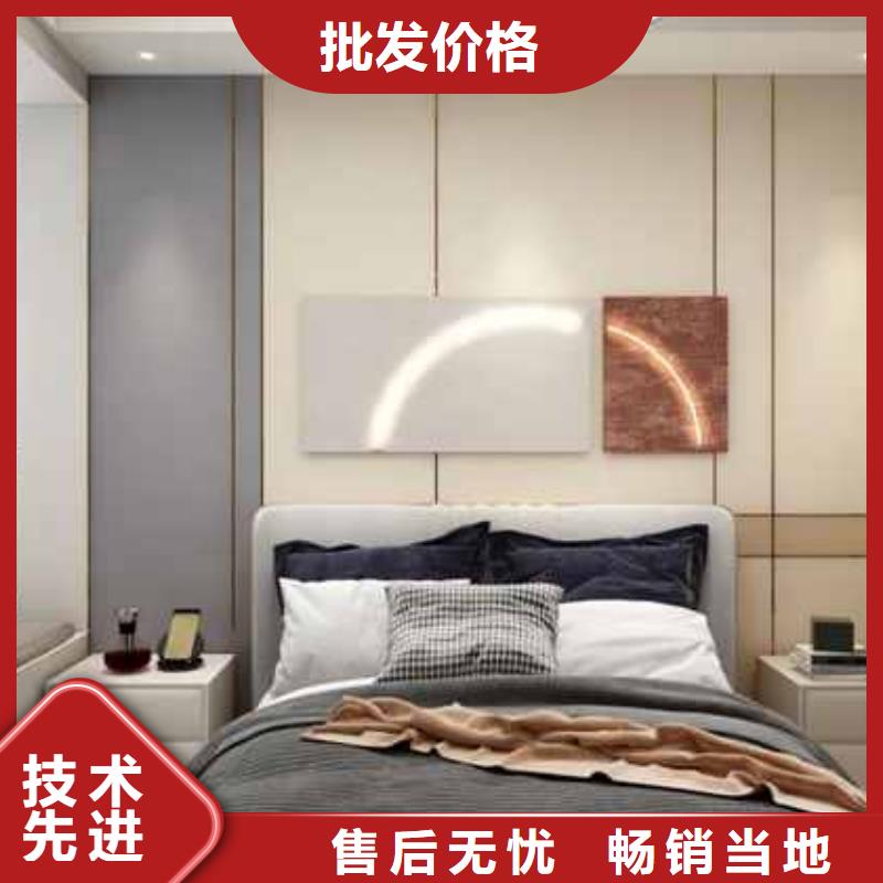 碳晶板吊顶需要打底板吗择优