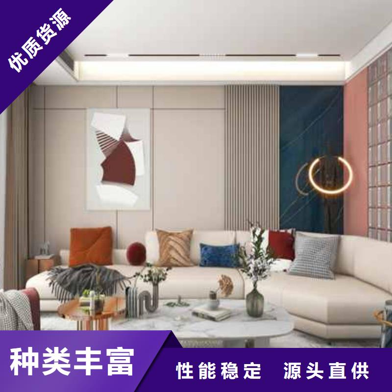 竹炭纤维板多少钱一平米欢迎订购