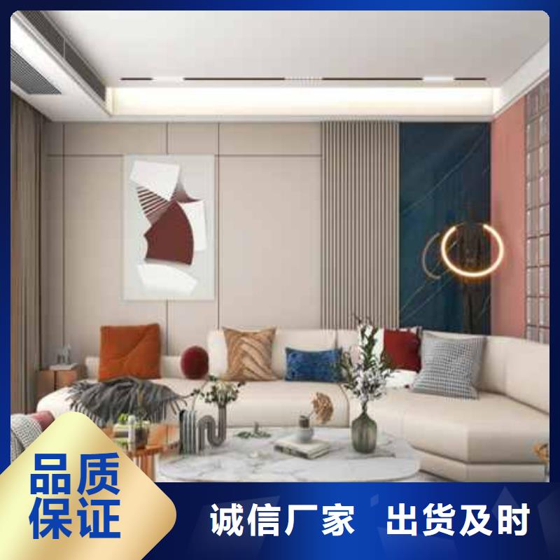 护墙板多少钱一平米厂家