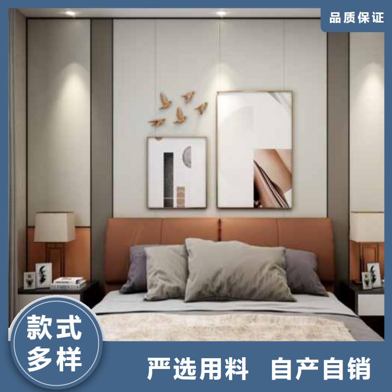 竹炭纤维板环保吗团队