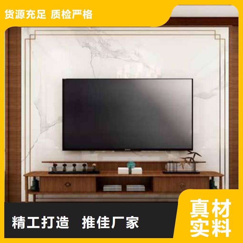 集成墙板吊顶装修效果图发货及时