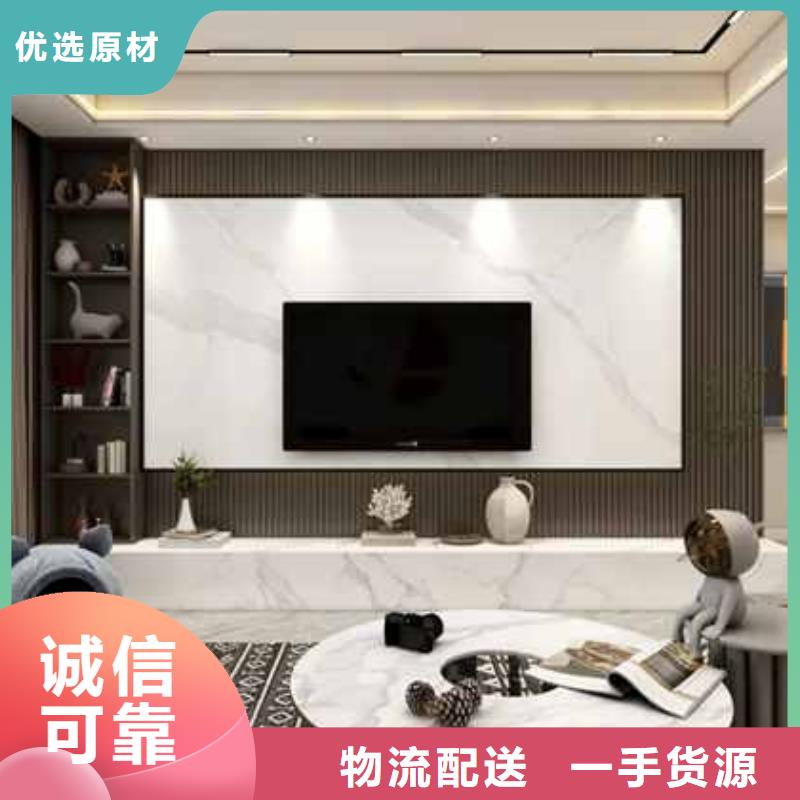 护墙板吊顶怎么样正规厂家