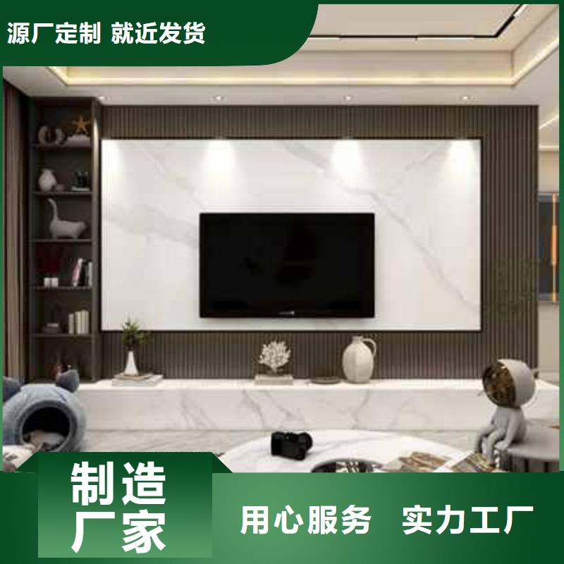墙板竹木纤维厂家采购