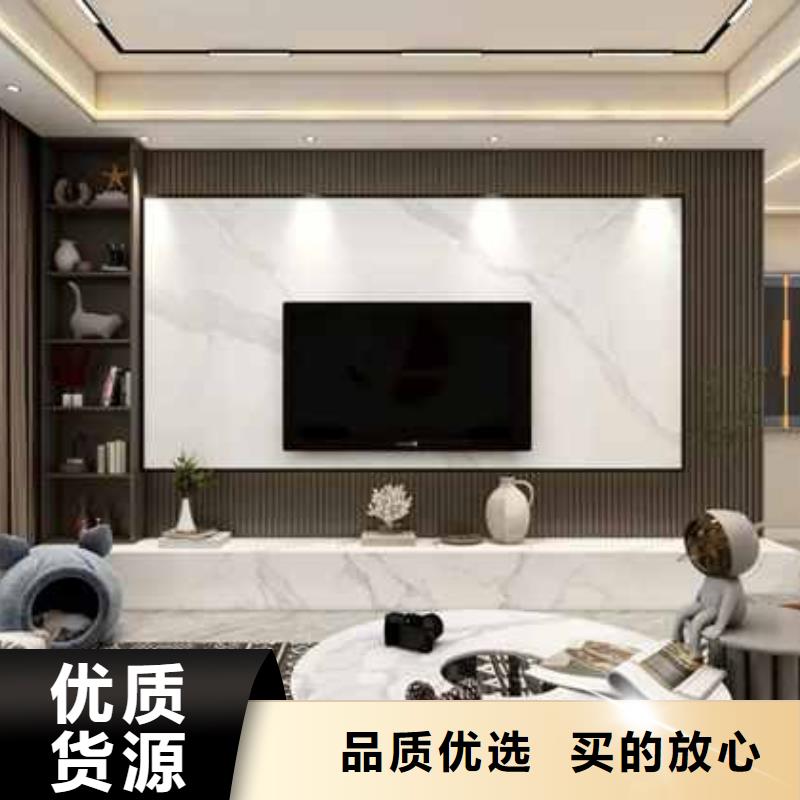 实心大板是啥材料发货及时