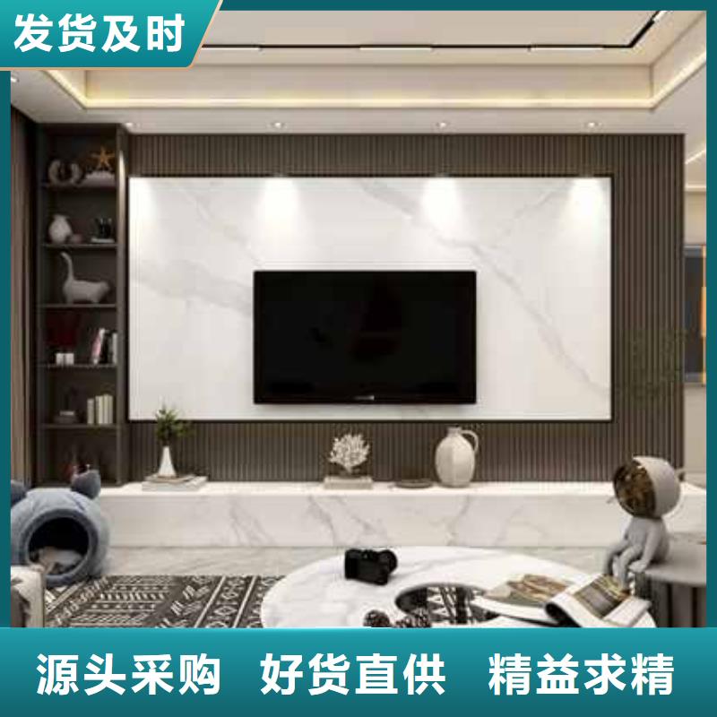 碳晶板是什么材质实体大厂