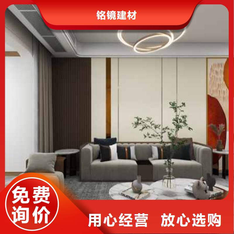 实心大板安装视频在线报价