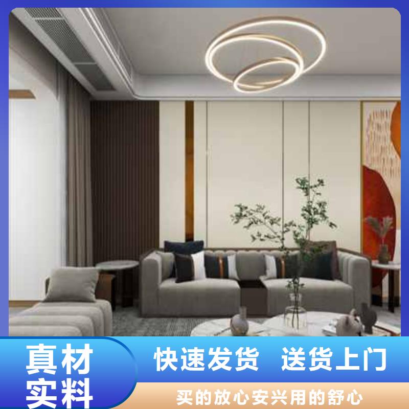 集成墙板装修效果图团队