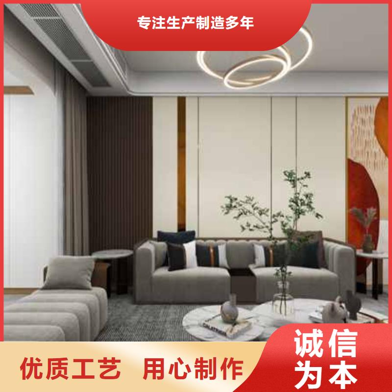 集成墙板是什么材质做的为您介绍