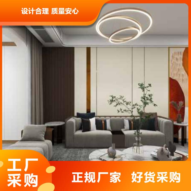 竹炭纤维板与碳晶大板区别性价比高